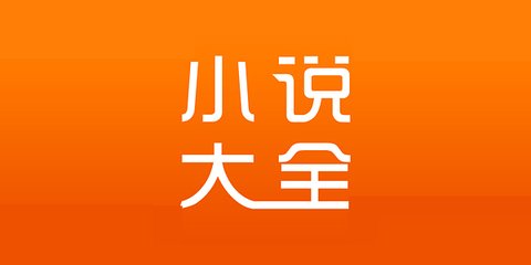 菲律宾移民局出入境入籍(移民局出入境规定)